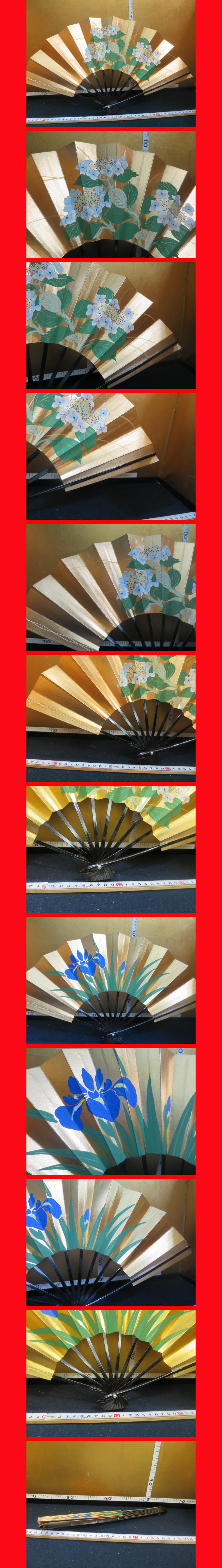 ようこそ！私共のオークションへ