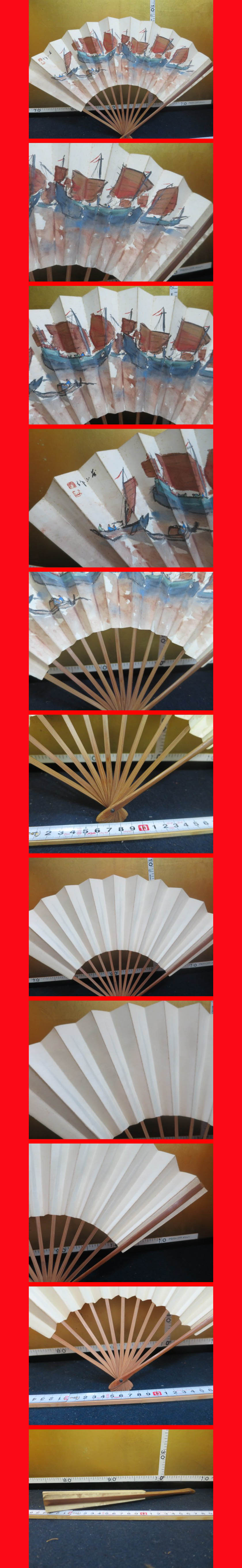 ようこそ！私共のオークションへ