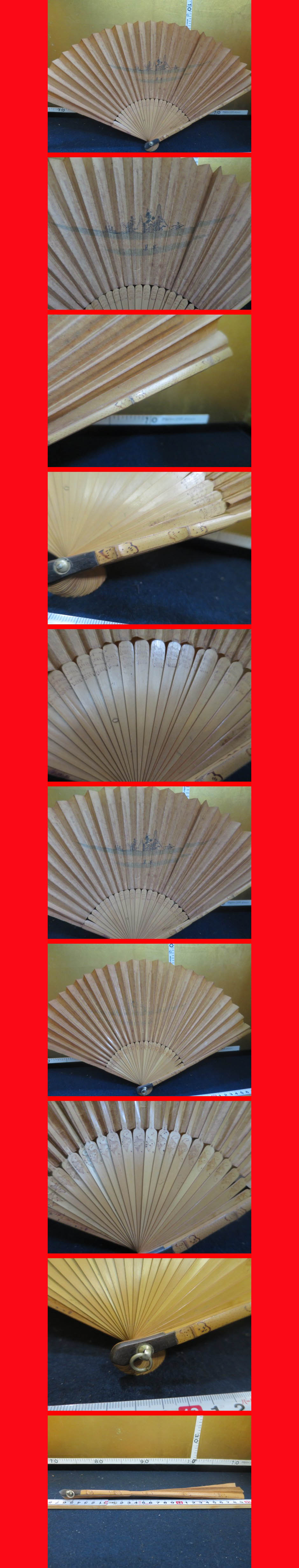 ようこそ！私共のオークションへ