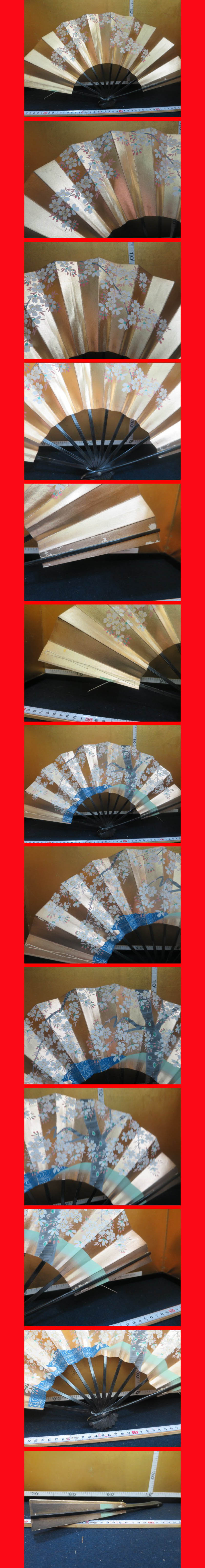 ようこそ！私共のオークションへ