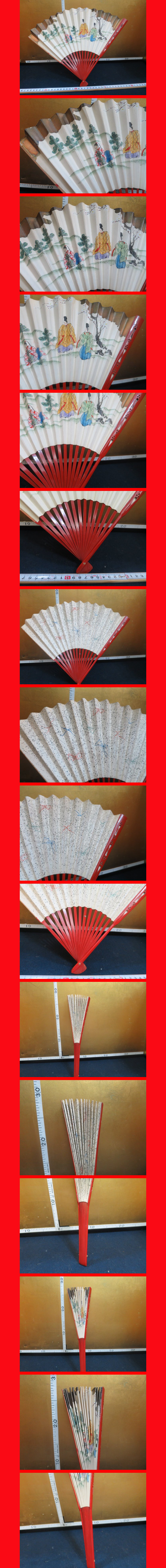 ようこそ！私共のオークションへ