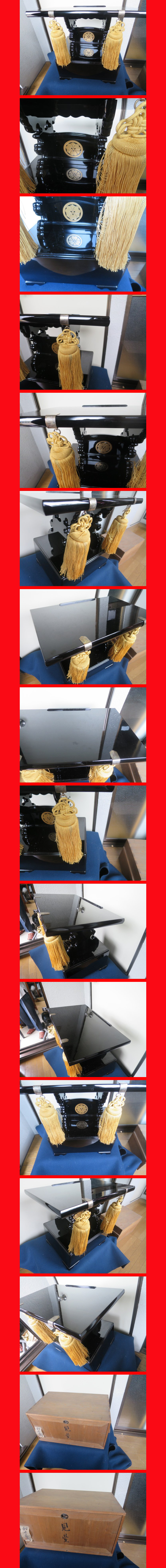 ようこそ！私共のオークションへ