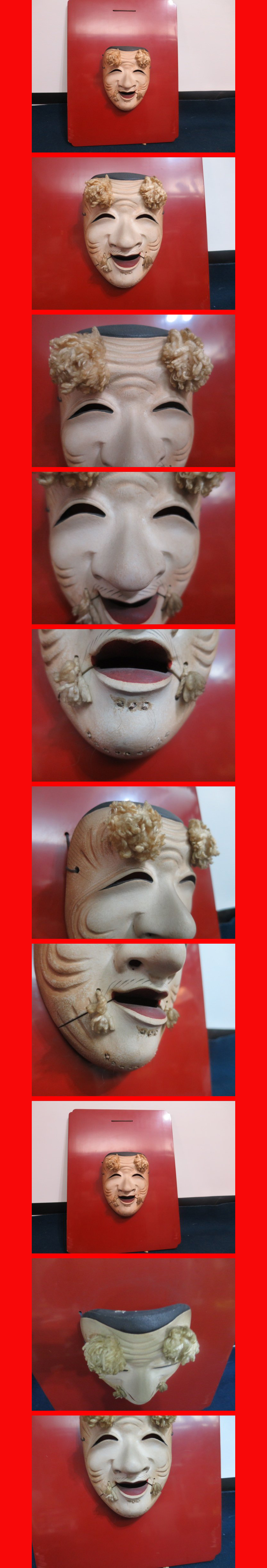 ようこそ！私共のオークションへ