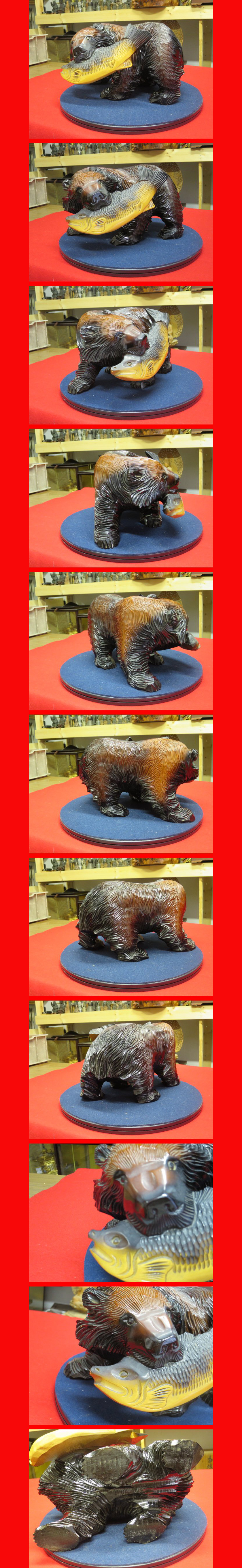 ようこそ！私共のオークションへ