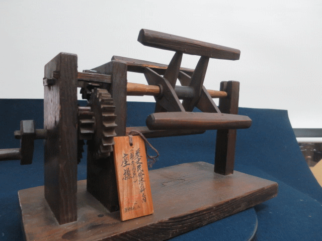 ようこそ！私共のオークションへ