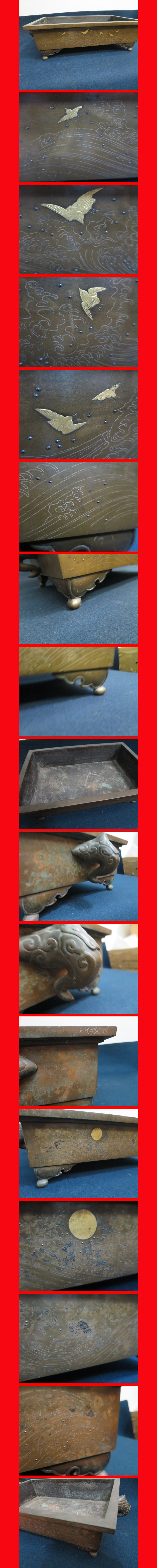 ようこそ！私共のオークションへ